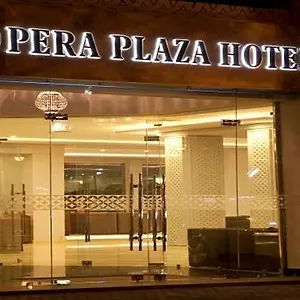 Grand Plaza Marrakech מרקש
